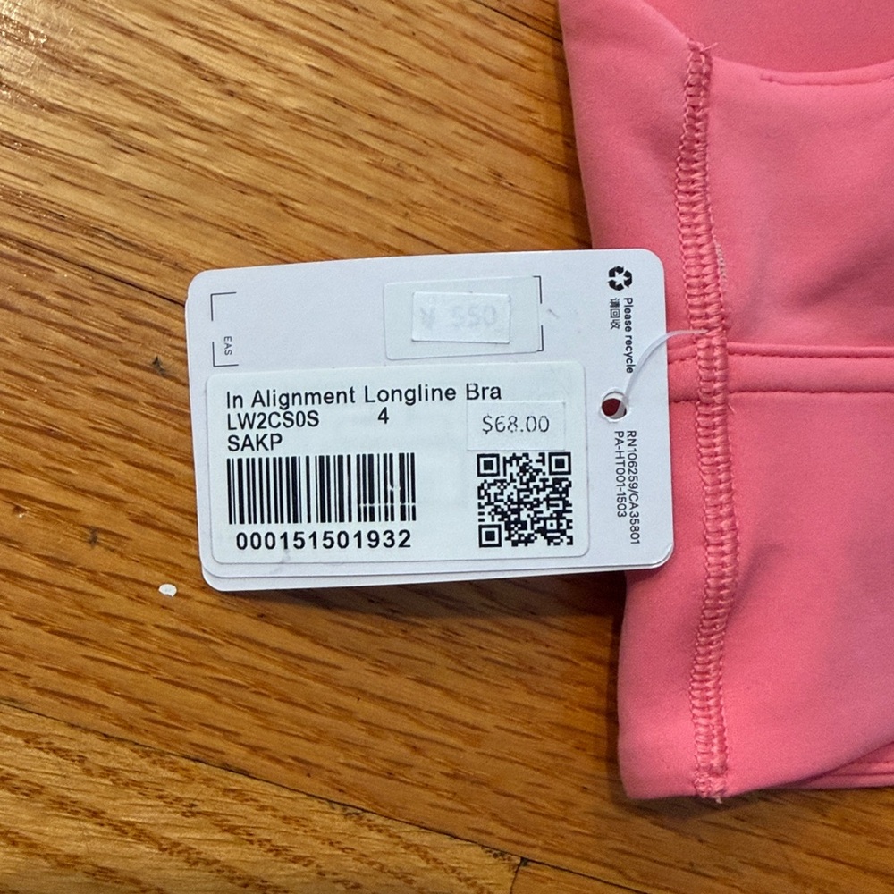 In Alignment Longline Bra *Light Support, B/C Cup - Picture 7 of 9